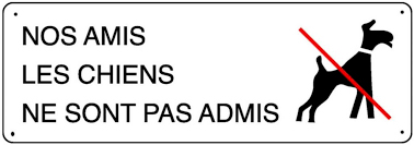 Nos amis les chiens ne sont pas admis